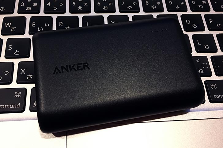 Anker PowerCore 10000