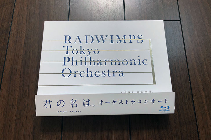 RAD WINPS と Tokyo Phillharmonie Orchestra によるオケーストラコンサート