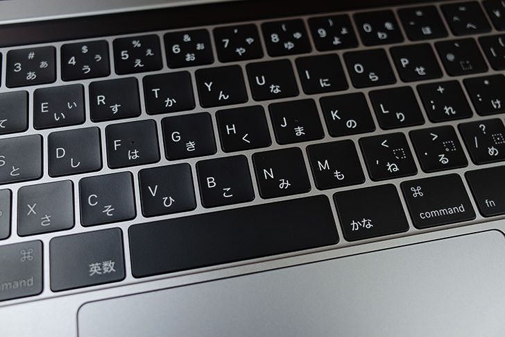 MacBook Proのキーボード修理