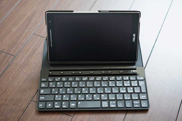 ZenPad 8.0とユニバーサルキーボード