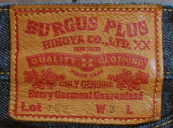 BURGUS PLUS Lot.757のパッチ