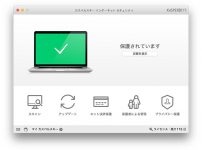 カスペルスキー