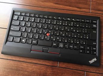 thinkpad keyboard