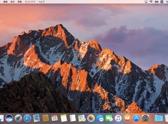 MacBook Air Mid2012 macOS Sierra