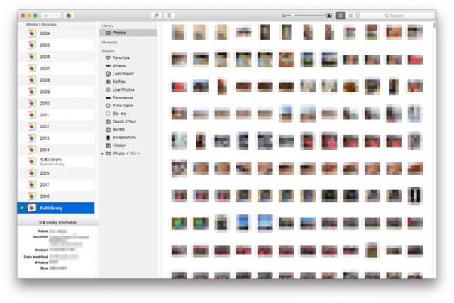 powerphotos mac initwithobjects powerphotos mac initwithobjects