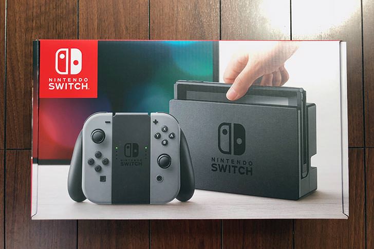 Nintendo Switchをゲット！