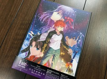 Fate/stay night Heaven's Feel I.presage flower