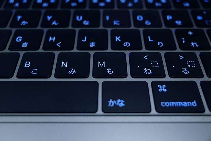 MacBook Pro 2017のキーボードを修理に出したらトップケースが交換に 