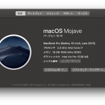 MacBook Pro Late2013 Mojave