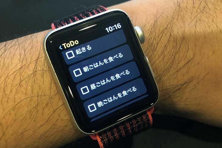 Apple Watch用Google Keepアプリ