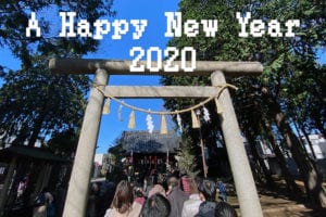 A Happy New Year 2020