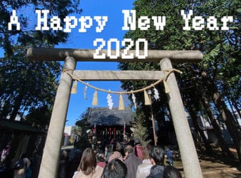 A Happy New Year 2020