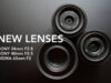 新しいレンズ