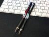 三菱鉛筆ジェットストリーム